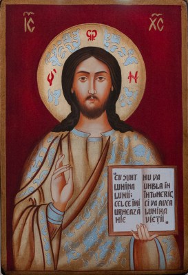 iisus hristos 1571